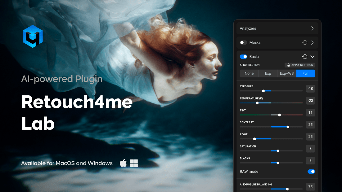 Retouch4me Lab — quick overview